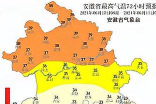 188金宝搏bet下载截图2